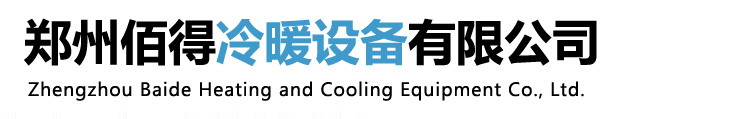 建陽城投集團(tuán)